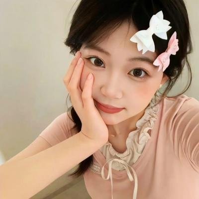 日正当中