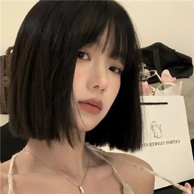 算命