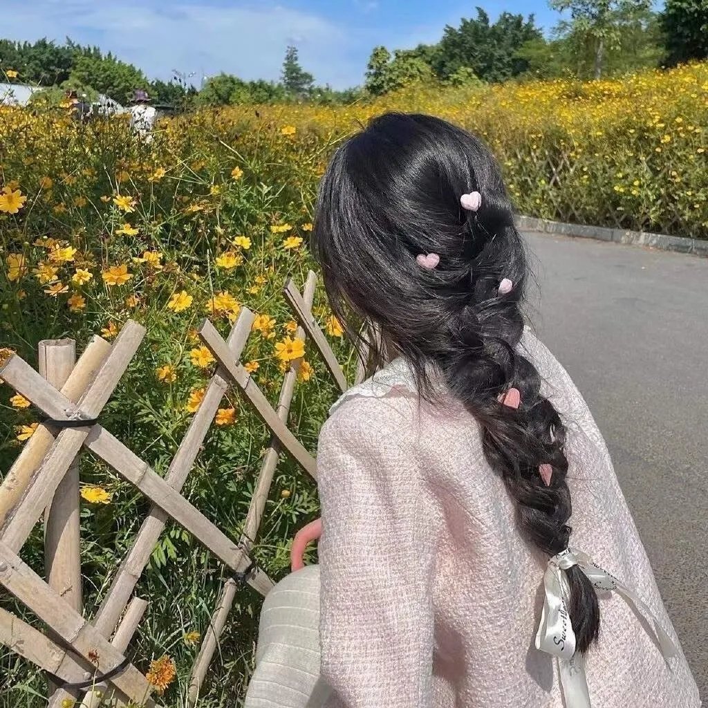 藏身处